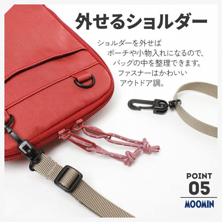 RMNL 01 ミニショルダーバッグ | Tasche Jack | 詳細画像13 