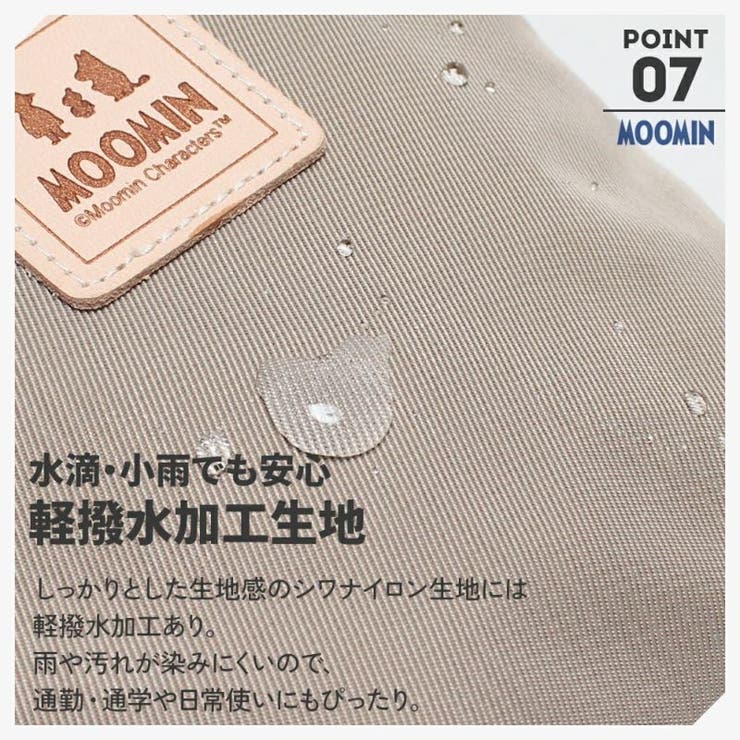 RMNL 01 ミニショルダーバッグ | Tasche Jack | 詳細画像15 