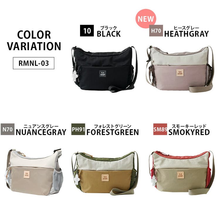 【MOOMIN】RMNL 03 深型ショルダーバッグ | Tasche Jack | 詳細画像18 