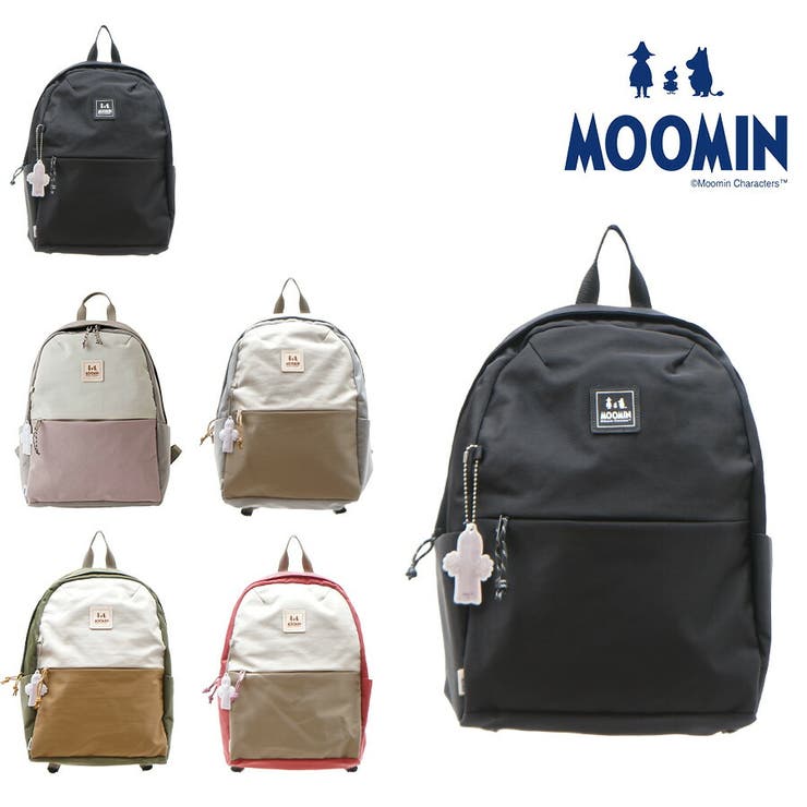 RMNL 04 A4 | Tasche Jack | 詳細画像1 