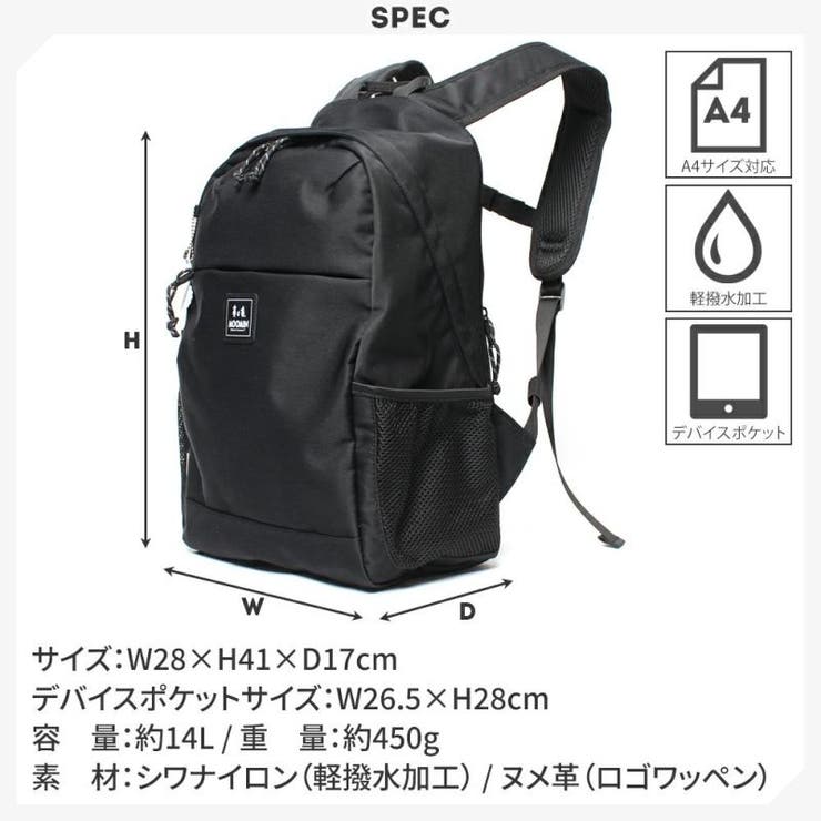 MOOMIN】RMNL 05 ラウンド型バックパック[品番：KINW0001042]｜Tasche