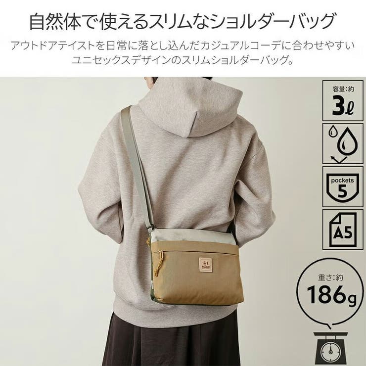 MOOMIN サコッシュ 斜め掛け | Tasche Jack | 詳細画像7 