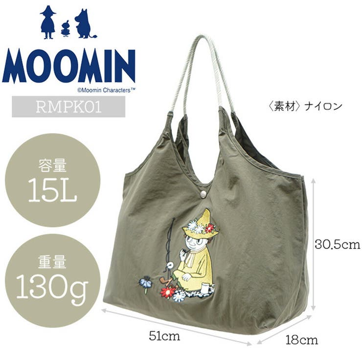 【MOOMIN】RMPK 01 刺繍 | Tasche Jack | 詳細画像17 