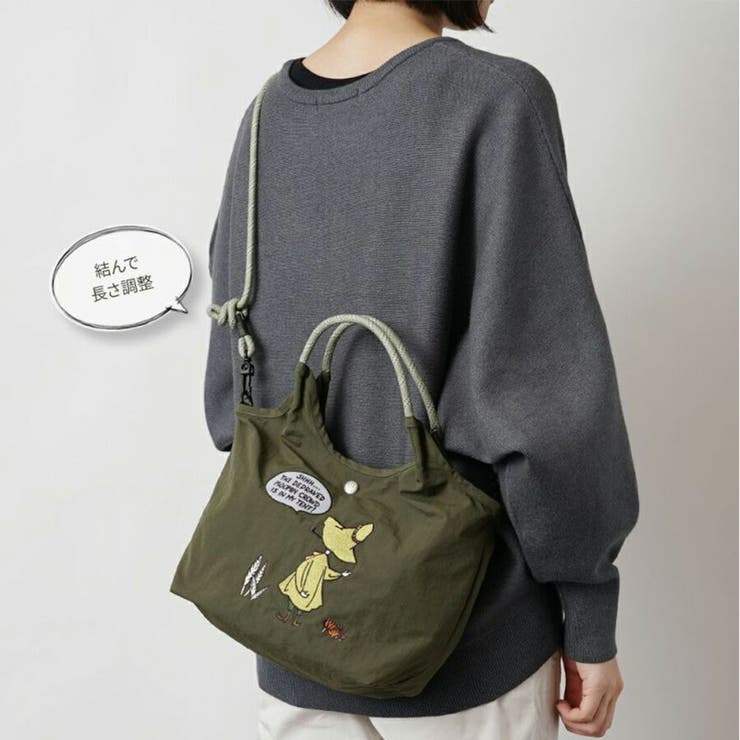 【MOOMIN】rmpk02 ショルダートートバッグ 2WAYバッグ | Tasche Jack | 詳細画像13 