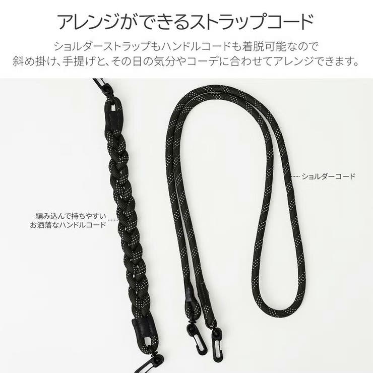 MOOMIN ナイロン巾着バッグ ショルダーバッグ | Tasche Jack | 詳細画像11 
