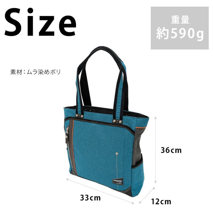 【MOUSTACHE】jlg4651 トートバッグ 手持ち | Tasche Jack | 詳細画像11 