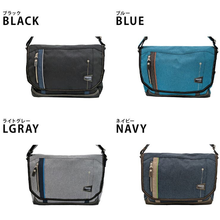 【MOUSTACHE】jlg4652 ショルダーバッグ 斜め掛け | Tasche Jack | 詳細画像10 