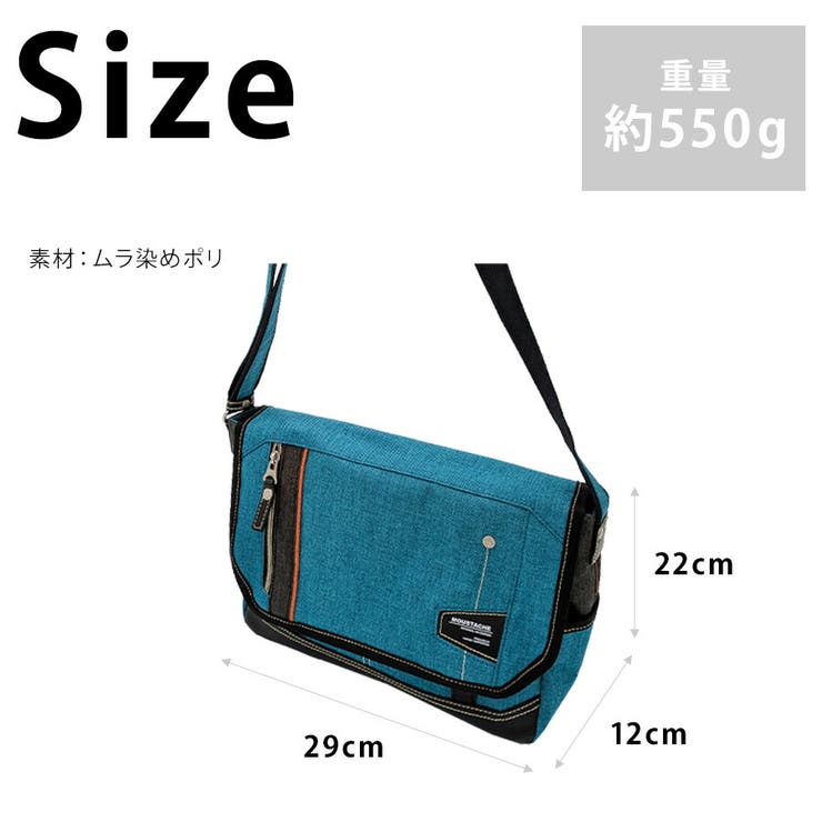 jlg4654 ショルダーバッグ 斜め掛け | Tasche Jack | 詳細画像11 