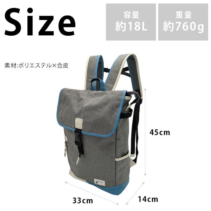 【MOUSTACHE】yuq5769 リュック リュックサック | Tasche Jack | 詳細画像10 