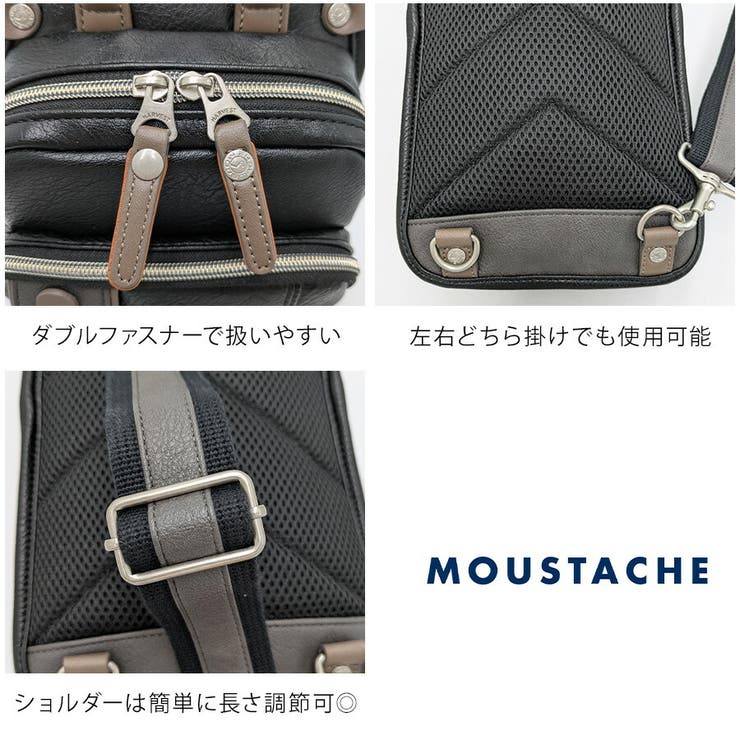 【MOUSTACHE】yvq5985 ボディバッグ 斜め掛け | Tasche Jack | 詳細画像8 