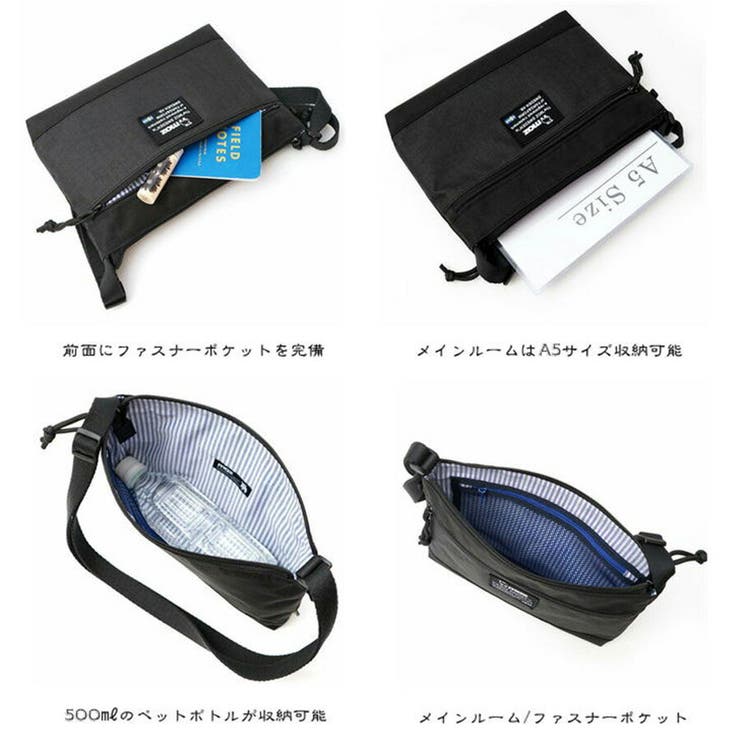 【クリックポスト】moz モズ サコッシュ | Tasche Jack | 詳細画像7 