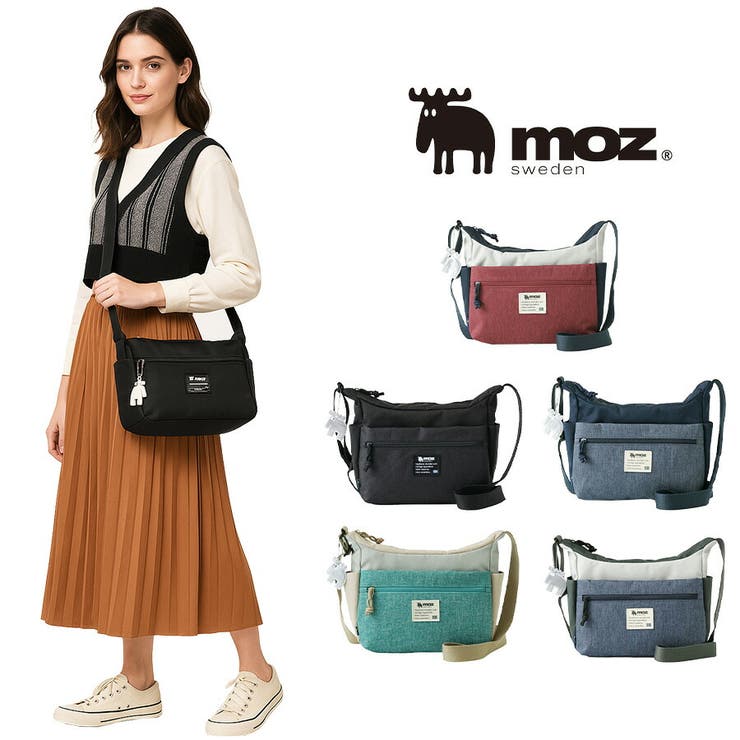 【moz】モズ 軽量 ショルダーバッグ | Tasche Jack | 詳細画像1 