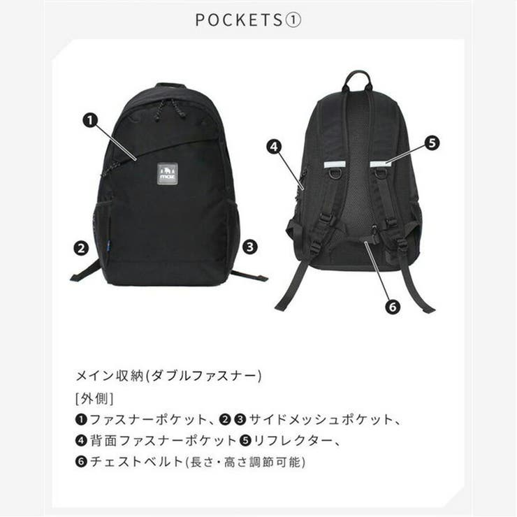 モズ リュック 17L[品番：KINW0001014]｜Tasche Jack（タッシュ