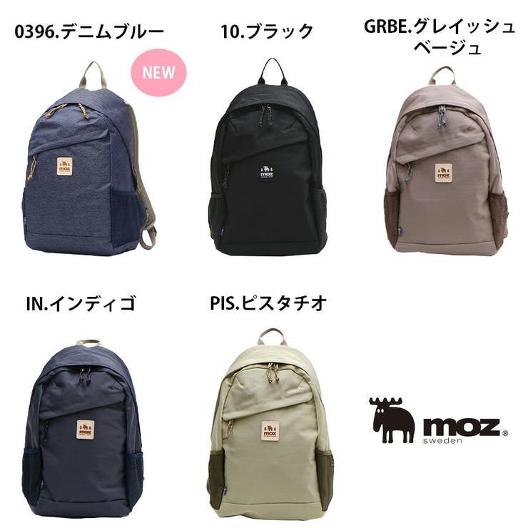 2025-25 秋冬新作  ハイブランドの モズ リュック Jack（タッシュ 17L[品番：KINW0001014]｜Tasche ヘアドライヤー