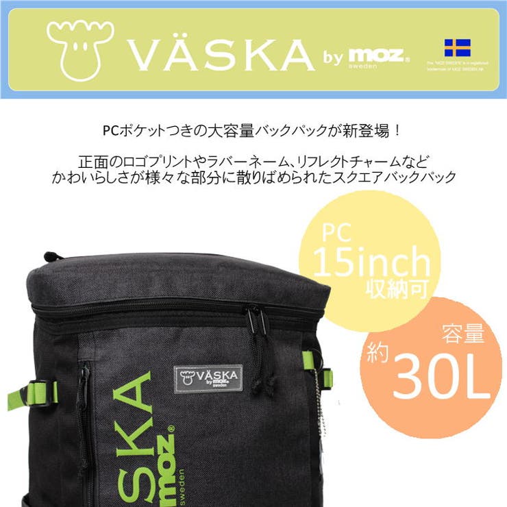 BagJack / モジュラーバッグ & モールパース / セット販売 KNIPEX 002150LE ツールバックパック モジュラーX18 | WORLD IMPORT TOOLS