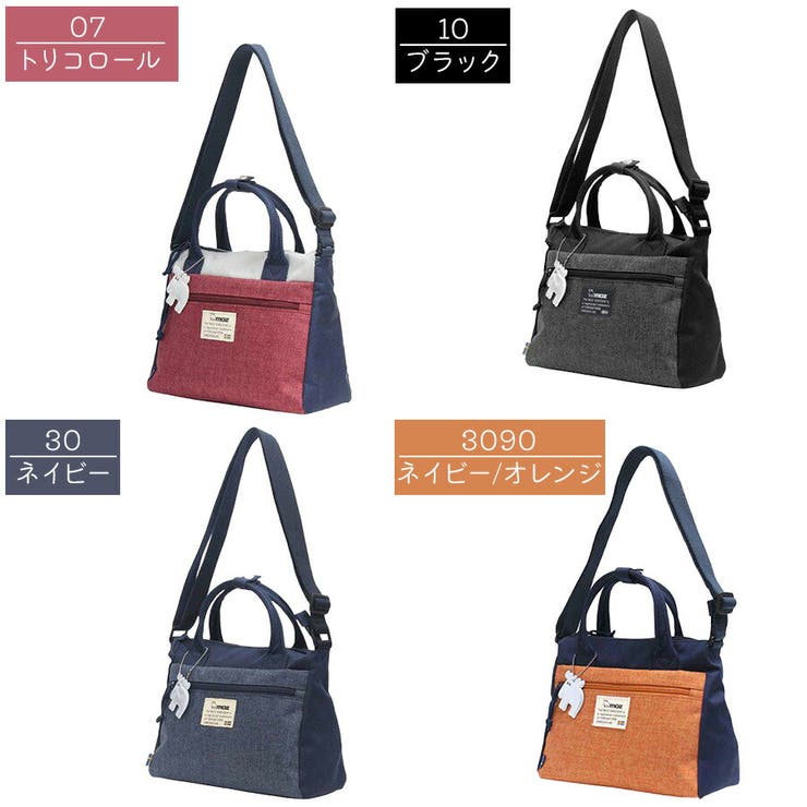 moz モズ 2way | Tasche Jack | 詳細画像14 