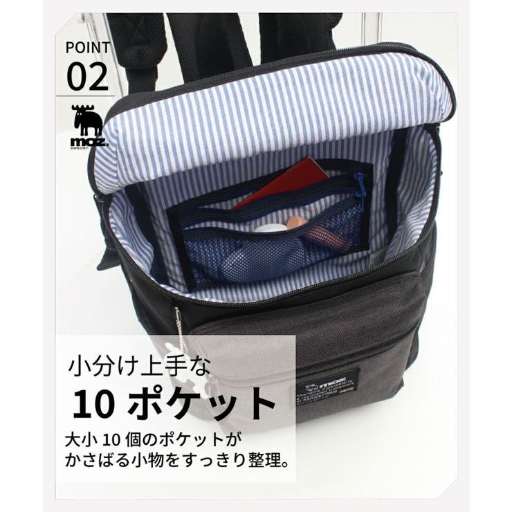 【moz】モズ ミニリュックサック ZZEI | Tasche Jack | 詳細画像4 