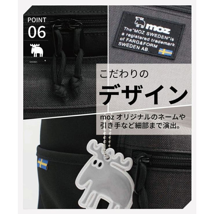 【moz】モズ ミニリュックサック ZZEI | Tasche Jack | 詳細画像8 