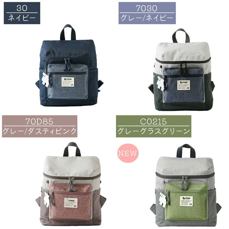 moz】モズ ミニリュックサック ZZEI[品番：KINW0000995]｜Tasche Jack