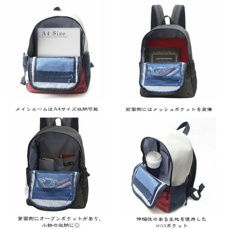【moz】モズ リュック バックパック | Tasche Jack | 詳細画像9 