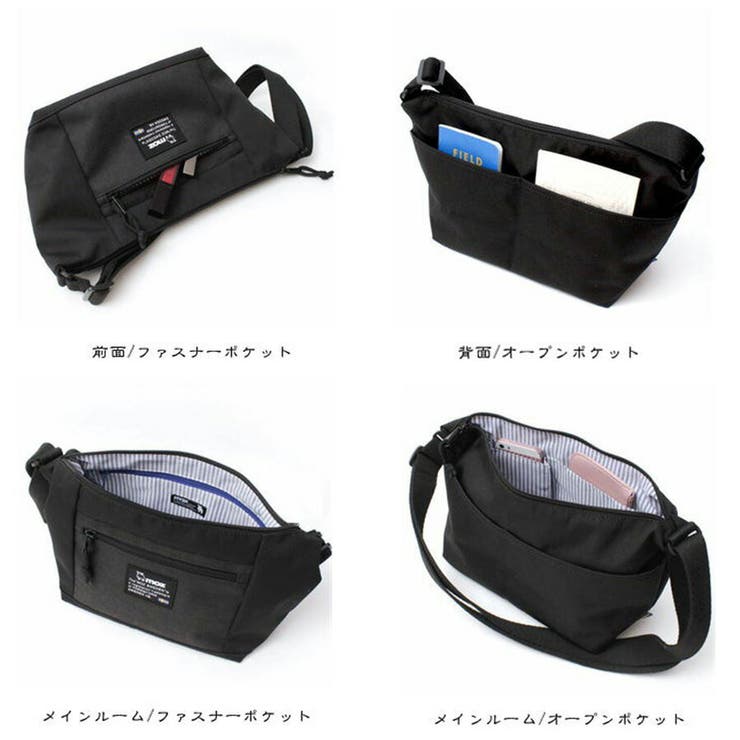 moz モズ 三日月型ショルダーバッグ | Tasche Jack | 詳細画像9 