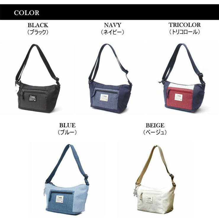 moz モズ 三日月型ショルダーバッグ[品番：KINW0000997]｜Tasche Jack