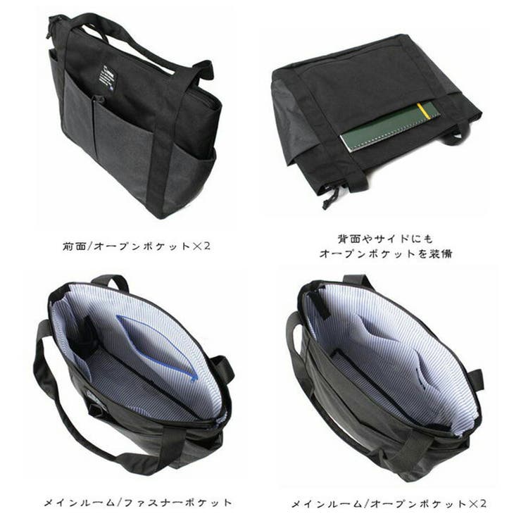 【moz】モズ トートバッグ ZZEI | Tasche Jack | 詳細画像2 