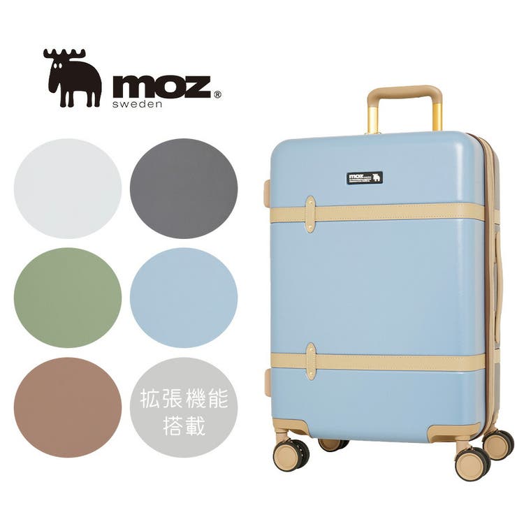 mz0859 57 トランク風キャリーケース | Tasche Jack | 詳細画像1 