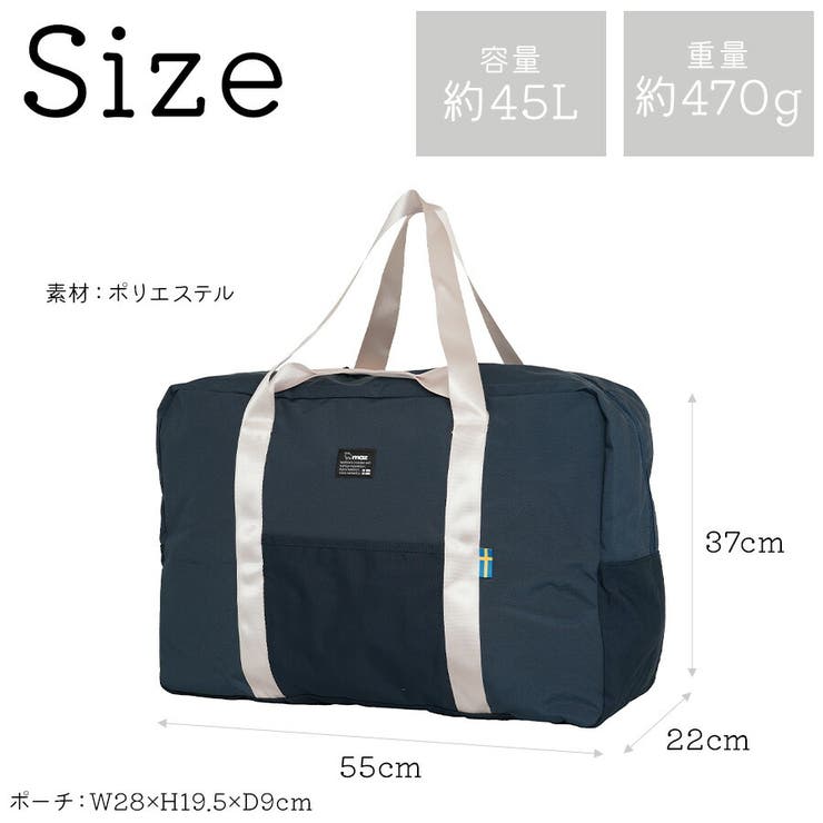 【moz】 mz13119 ボストンバッグ | Tasche Jack | 詳細画像11 