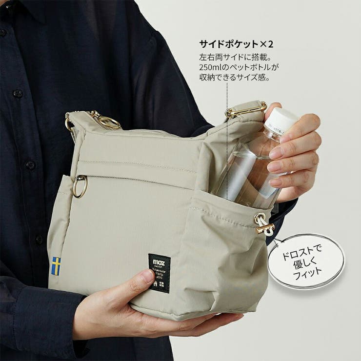 moz ポリエステルショルダー ショルダーバッグ | Tasche Jack | 詳細画像11 