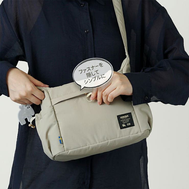 moz ポリエステルショルダー ショルダーバッグ | Tasche Jack | 詳細画像7 