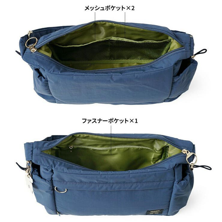 moz ポリエステルショルダー ショルダーバッグ | Tasche Jack | 詳細画像13 