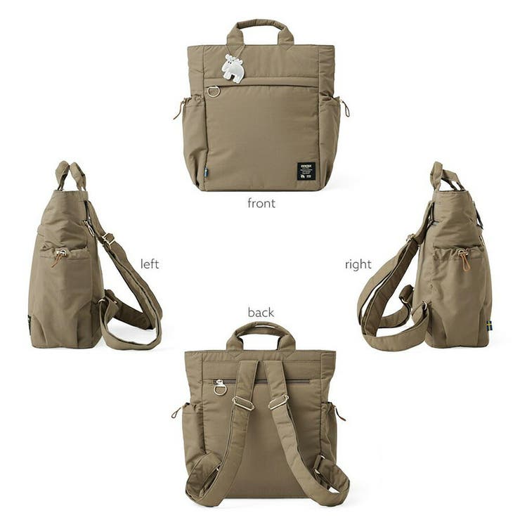 moz ポリエステルバックパック リュック | Tasche Jack | 詳細画像14 