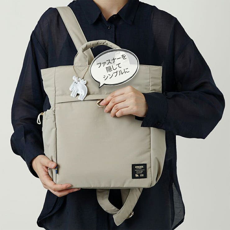 moz ポリエステルバックパック リュック | Tasche Jack | 詳細画像7 