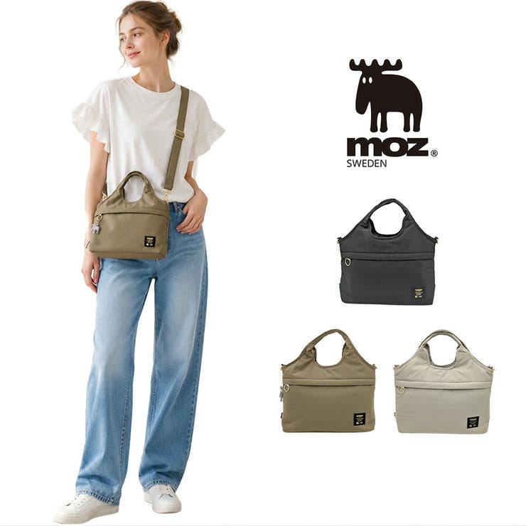 moz 2wayショルダー ショルダーバッグ | Tasche Jack | 詳細画像1 