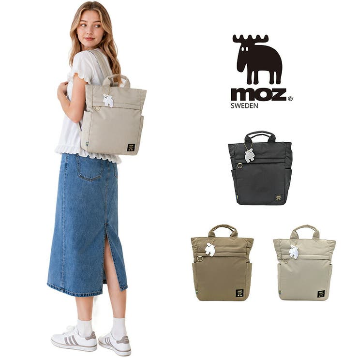 moz 2wayリュック リュックサック | Tasche Jack | 詳細画像1 