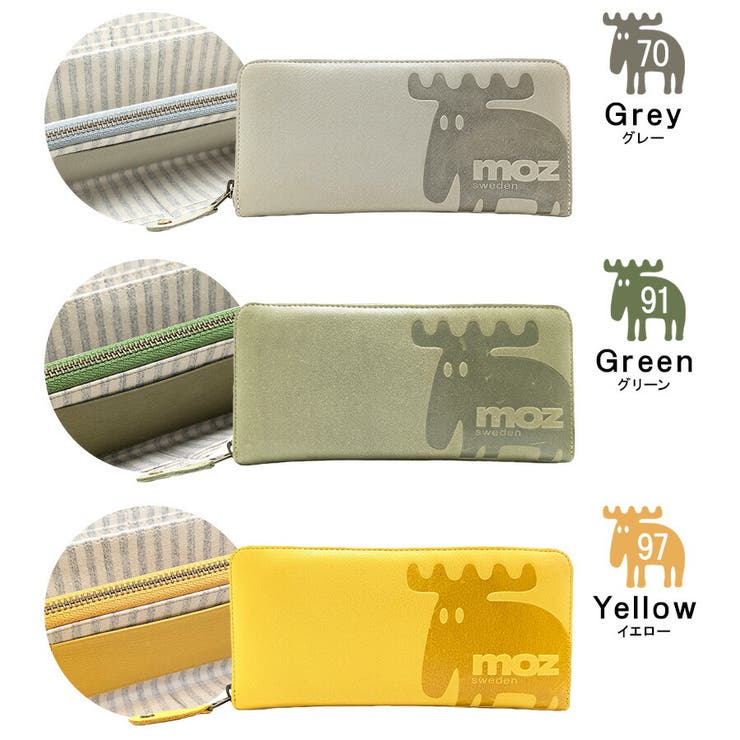 moz】ZNWE 86073 長財布[品番：KINW0001300]｜Tasche Jack（タッシュ
