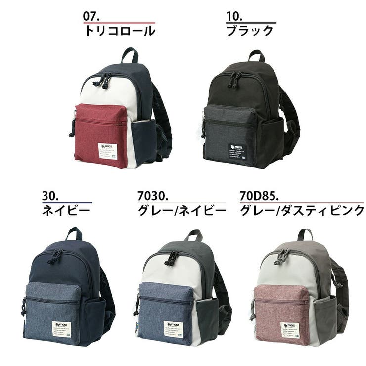 zzei32 ラウンドミニリュック 鞄[品番：KINW0001476]｜Tasche