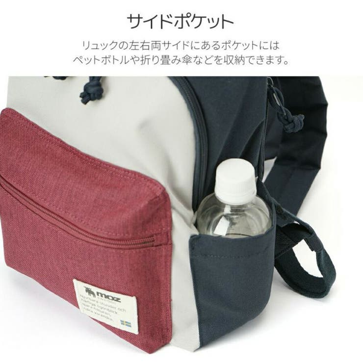 【moz】 zzei32 ラウンドミニリュック | Tasche Jack | 詳細画像13 