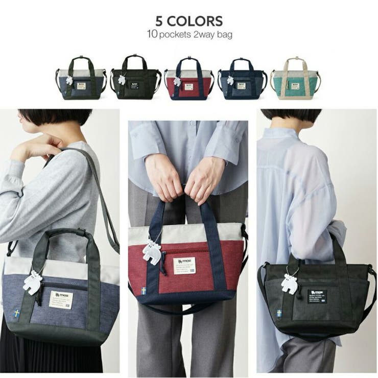 zzei33 2WAYトート ショルダー | Tasche Jack | 詳細画像7 