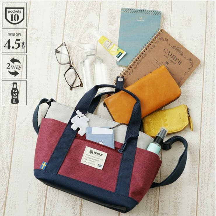 zzei33 2WAYトート ショルダー | Tasche Jack | 詳細画像8 