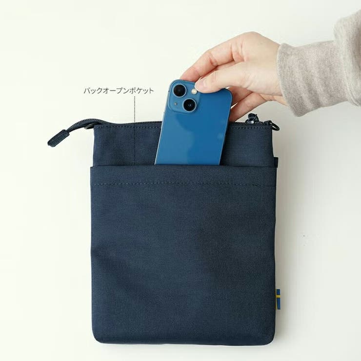 moz スマホショルダーバッグ 斜め掛け | Tasche Jack | 詳細画像11 