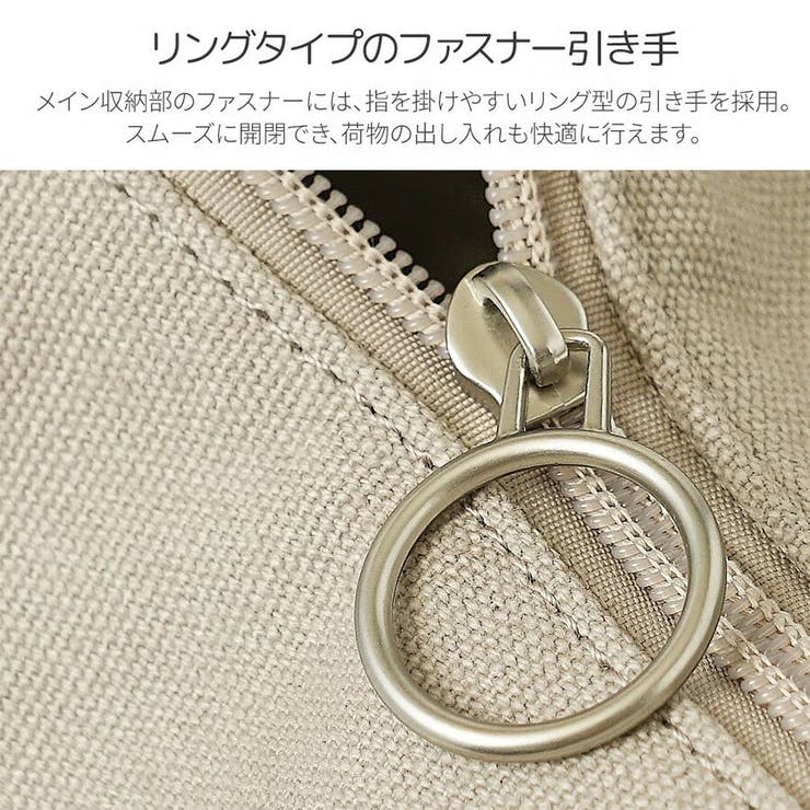 moz コットンショルダー ショルダーバッグ | Tasche Jack | 詳細画像10 