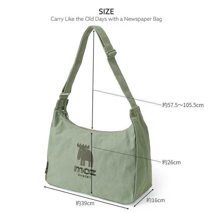 moz コットンショルダー ショルダーバッグ | Tasche Jack | 詳細画像14 
