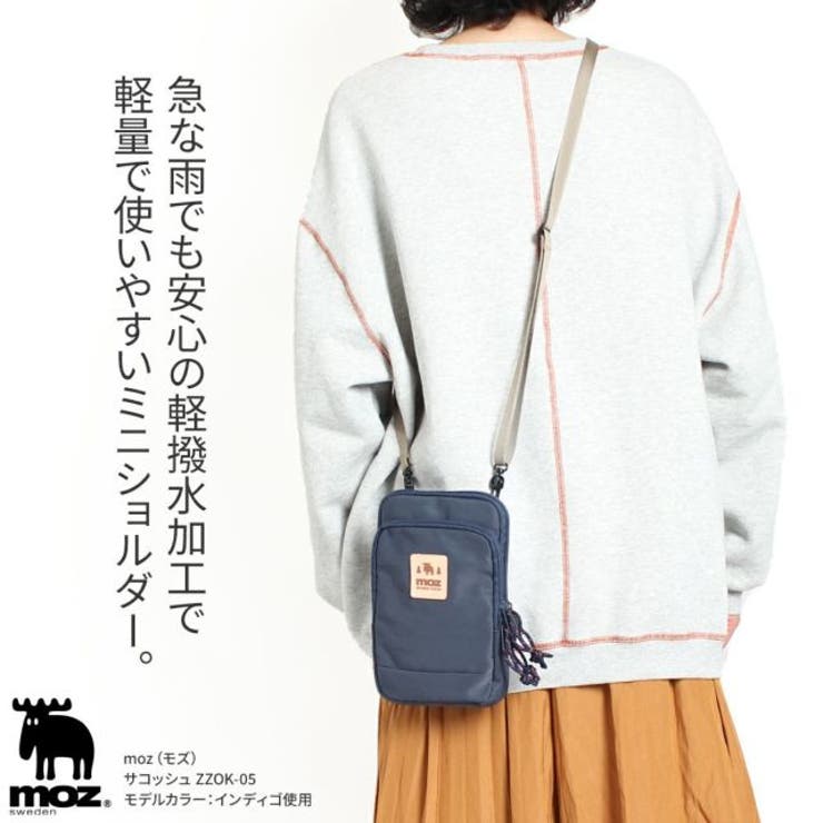 ZZOK 05 スマホショルダー[品番：KINW0001153]｜Tasche Jack（タッシュ