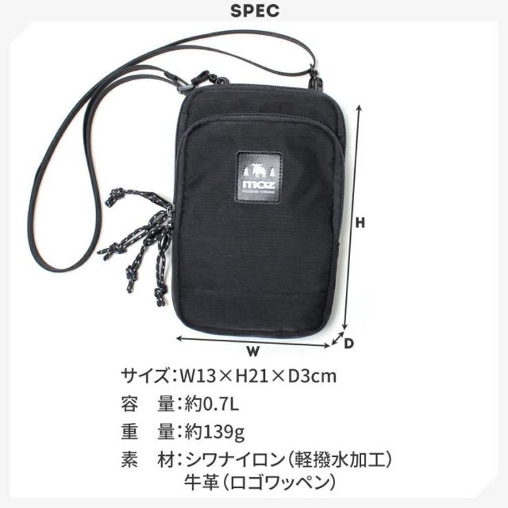 ZZOK 05 スマホショルダー[品番：KINW0001153]｜Tasche Jack（タッシュ