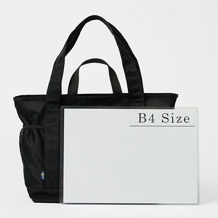 moz ナイロントート トートバッグ | Tasche Jack | 詳細画像13 