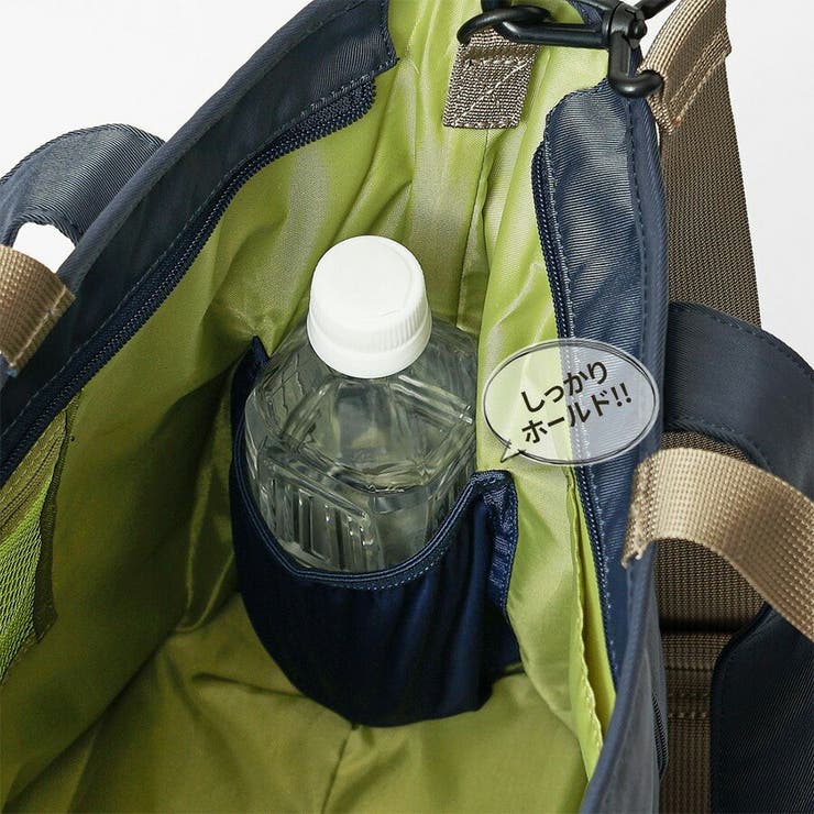 moz ナイロントート トートバッグ | Tasche Jack | 詳細画像7 