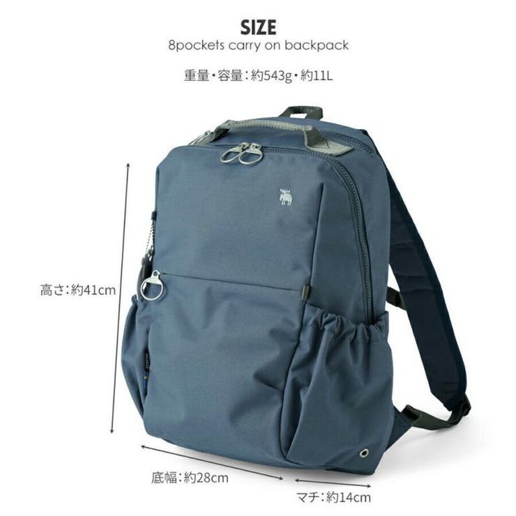 【moz】 リュック 大容量 | Tasche Jack | 詳細画像18 