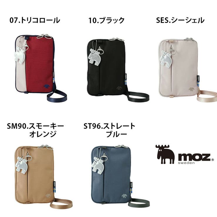 zzrk03 2WAYスマホショルダー 斜め掛け[品番:KINW0001875 zzrk03 2WAYスマホショルダー 斜め掛け[品番:KINW0001875